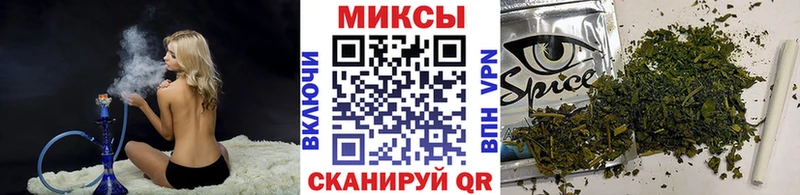Бутират бутандиол  блэк спрут ССЫЛКА  Юрга 
