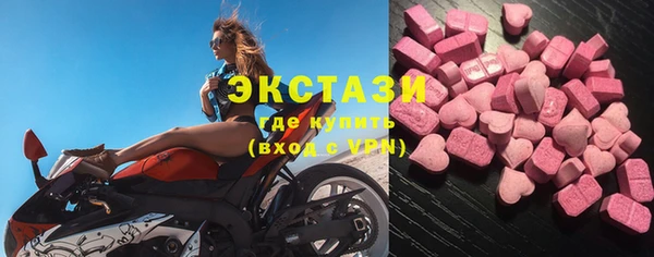 дмт Лихославль