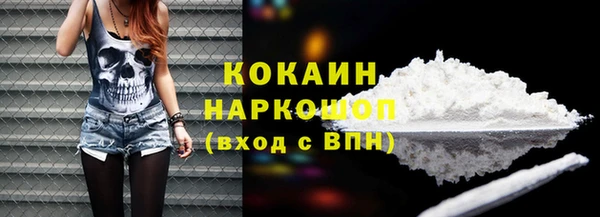 мефедрон Липки