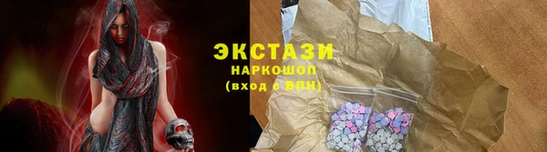 мефедрон Липки