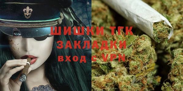дмт Лихославль