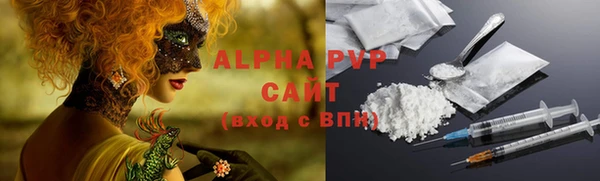 дмт Лихославль