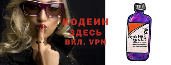 дмт Лихославль