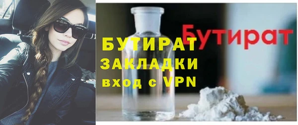 дмт Лихославль