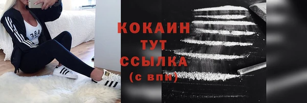 мефедрон Лиски