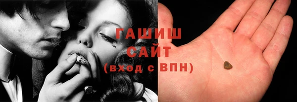 мефедрон Лиски
