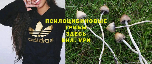 мефедрон Липки