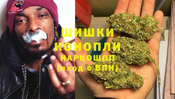 мефедрон Липки