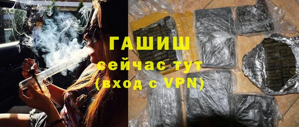 дмт Лихославль
