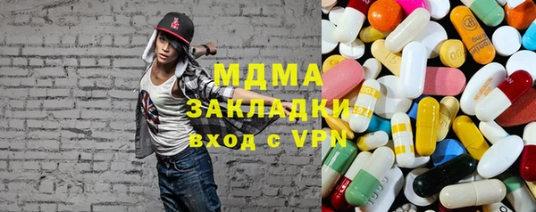 мефедрон Лиски