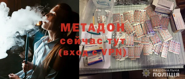 мефедрон Липки