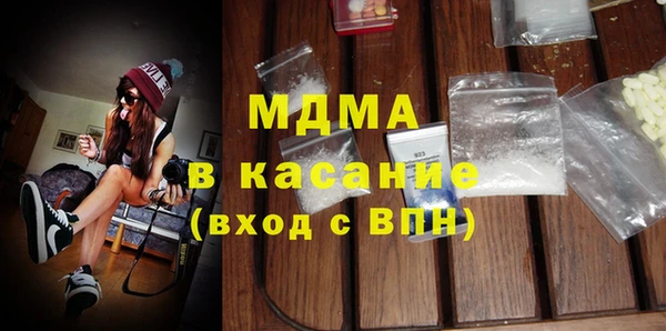 мефедрон Липки