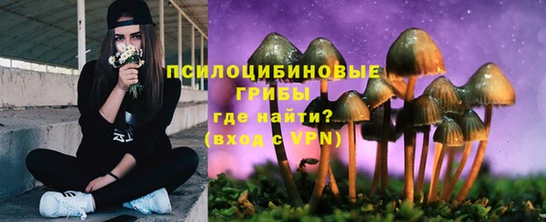 мефедрон Лиски