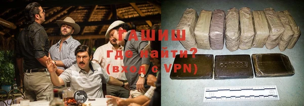 дмт Лихославль