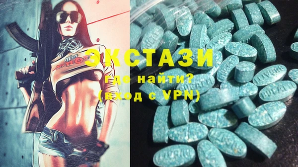 мефедрон Лиски