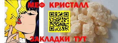 ALPHA-PVP Заволжье