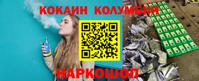 ALPHA-PVP Заволжье