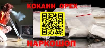 а пвп мука Заводоуковск