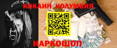 ALPHA-PVP Заволжье