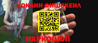 а пвп мука Заводоуковск