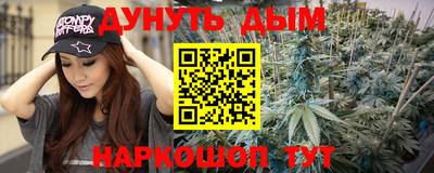 ALPHA-PVP Заволжье
