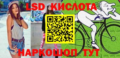 а пвп мука Заводоуковск