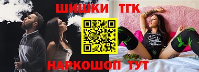 ALPHA-PVP Заволжье