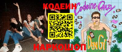 а пвп мука Заводоуковск