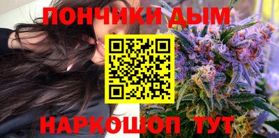 ALPHA-PVP Заволжье