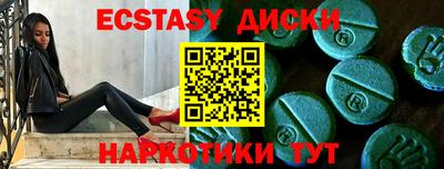 а пвп мука Заводоуковск