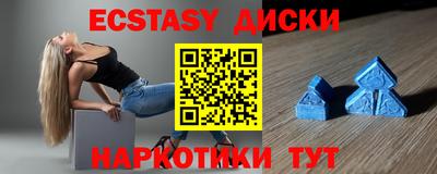 ALPHA-PVP Заволжье