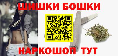 а пвп мука Заводоуковск