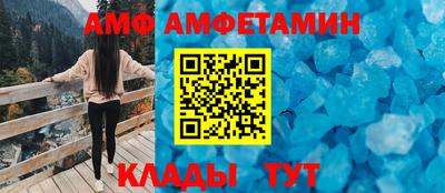 а пвп мука Заводоуковск