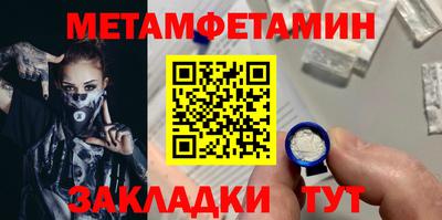 а пвп мука Заводоуковск