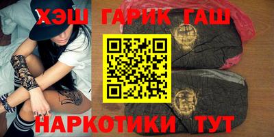 ALPHA-PVP Заволжье