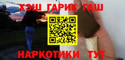 ALPHA-PVP Заволжье
