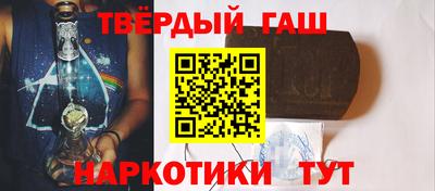 а пвп мука Заводоуковск