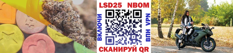 мега как зайти  Юрга  Лсд 25 экстази кислота 